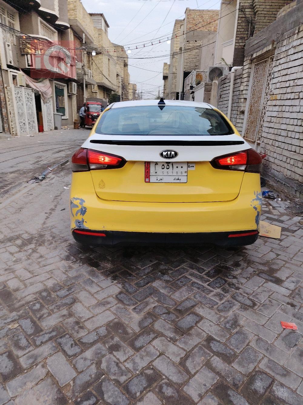 کیا فۆرتێ